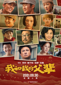 av电影免费播放