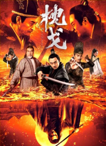 国产精品爱久久久久久久小