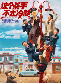 av高清电影在线