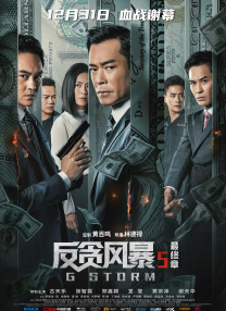 国产极品福利