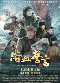 91伊人久久大香线蕉
