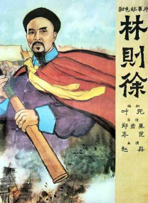 防沉迷号码,姓名大全