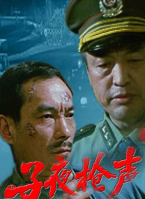亚洲精品久久久久久国