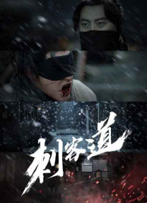 色综合自拍