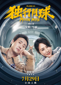 青青网视频