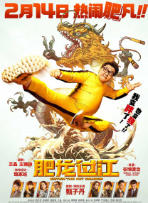 在线亚洲欧洲国产综合444