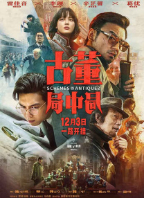 污网站在线免费看