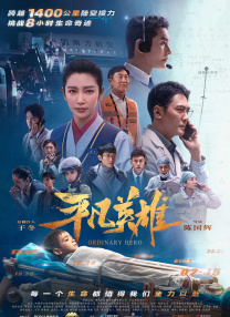 3d动漫精品一区二区三区免费