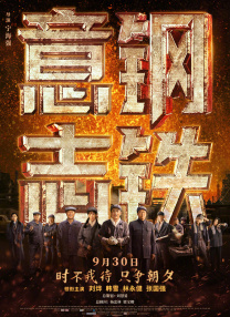 午夜视频hd