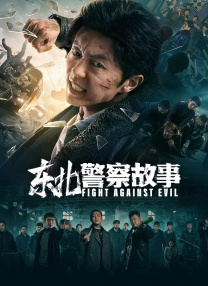 一本色道久久88亚洲综合