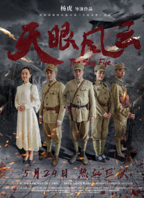 国产在线原创剧情麻豆