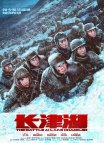 欧美激情tv