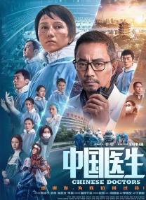 小姐妹的私生活