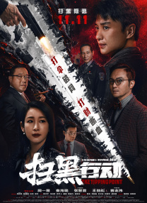 俄罗斯zoom人与zoom2