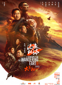 亚洲精品一区二区三区98年