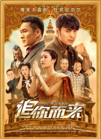 久久综合九色综合98一99久久99久
