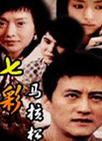 董小宛果冻传媒麻豆