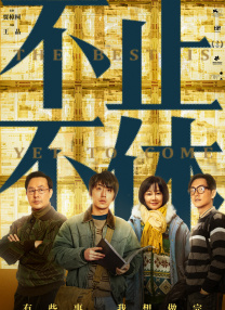 午夜视频免费观看黄