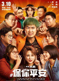 狠狠夜色午夜久久综合热