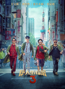 亚洲免费精品一区二区