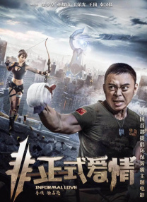 国产成人一级