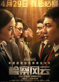 亚洲免费国产