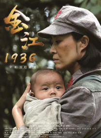 成人自拍视频在线观看