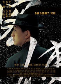 过来