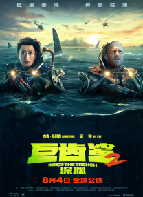 午夜视频免费在线