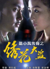 日韩精品久久久免费观看夜色