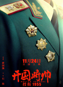年轻嫂子韩国