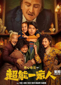 日韩精品手机在线