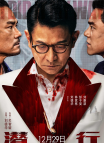 国产在线观看一区二区三区