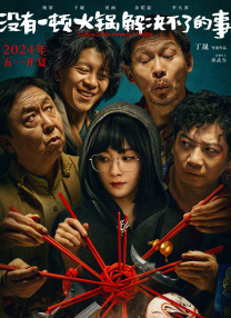 黑人中文字幕在线精品视频站