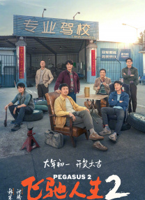 一区二区三区欧美在线观看