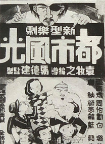 色综合色狠狠天天久久婷婷基地