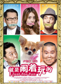 三上悠亚所有番号