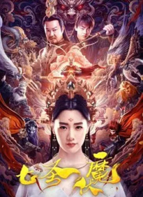 露胸美女软件