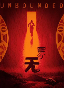 国产亚洲一区在线