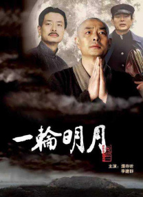 女人和男人操