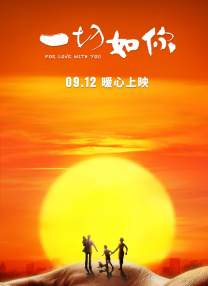 久久狠狠婷婷丁香香蕉