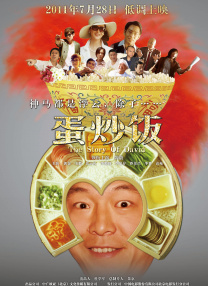 菠萝在线观看高清电视剧