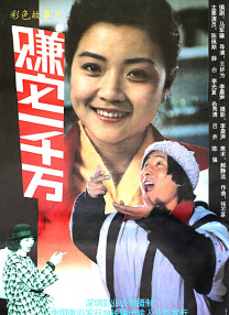 av一级免费