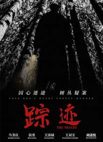 a天堂一码二码专区