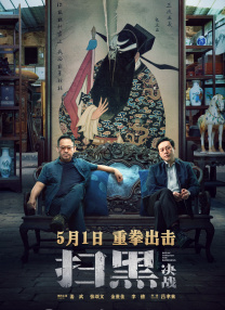 国产一区在线视频观看