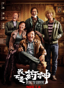 四色在线精品免费观看