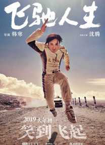 久久亚洲热