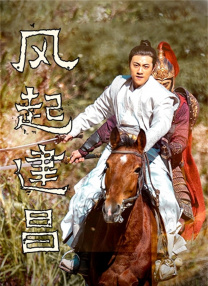 国产一区二