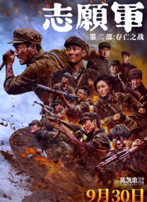 脚交调教丨svk