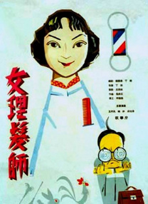 人人看人人鲁狠狠高清